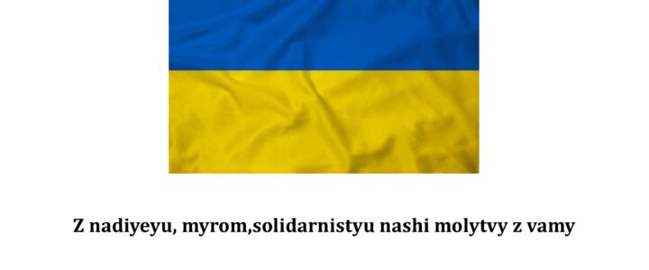 Prayer for the Ukraine